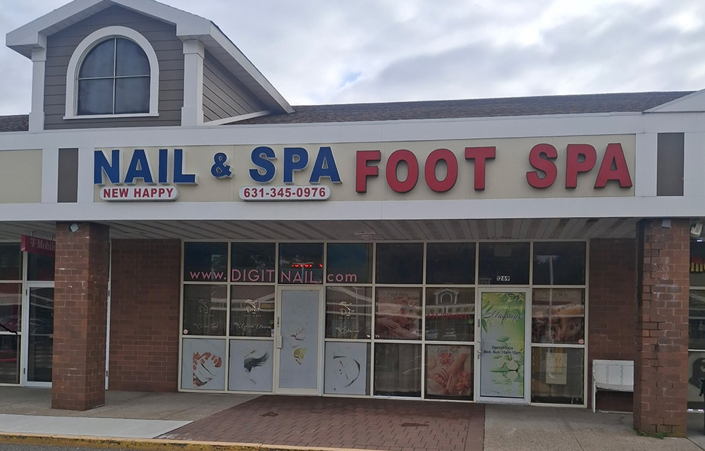 Island Associates Real Estate negotiates 1,500 s/f long-term lease extension of Digital Nail & Spa at Strathmore Commons