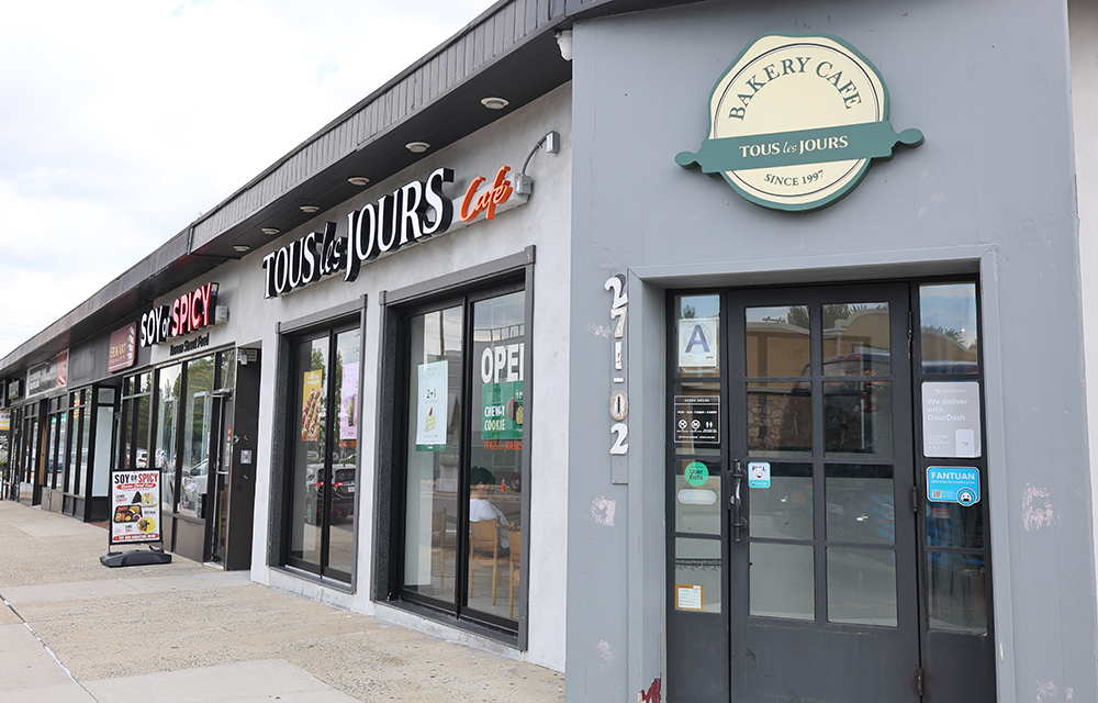 Dong Bei Restaurant & Bar signs 2,000 s/f lease at New Hyde Park Place