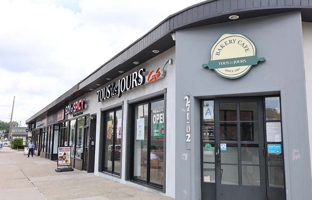 Queens/Nassau commercial property rebranded as New Hyde Park Place
