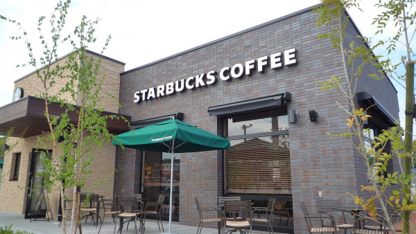 Breslin and Delavale of Breslin Realty lease 1,860 s/f to Starbucks
