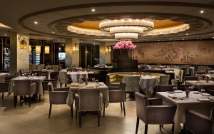 La Chine at the Waldorf Astoria - Manhattan, NY