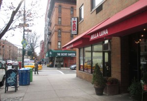 580 Columbus Avenue - New York, NY