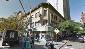 Photo of three-story retail building located at 2255 Broadway in Manhattan, NY