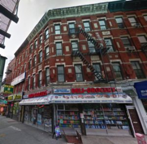 1254 Broadway, Bedford-Stuyvesant - Brooklyn, NY